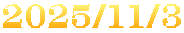 2025/11/3