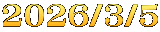 2026/3/5