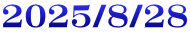 2025/8/28