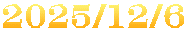 2025/12/6